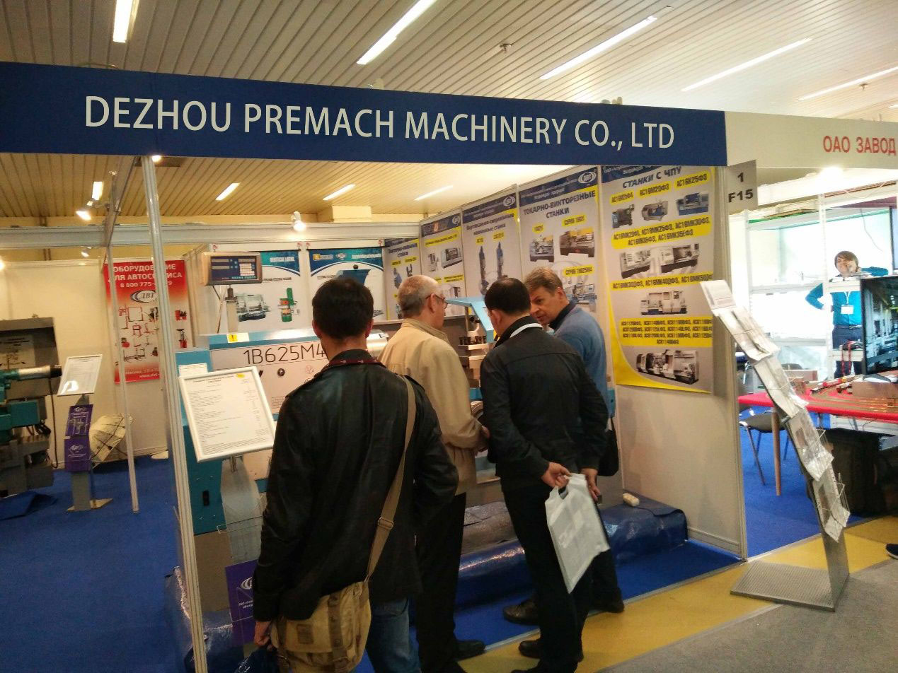 Attending Russia machine tool exhibition