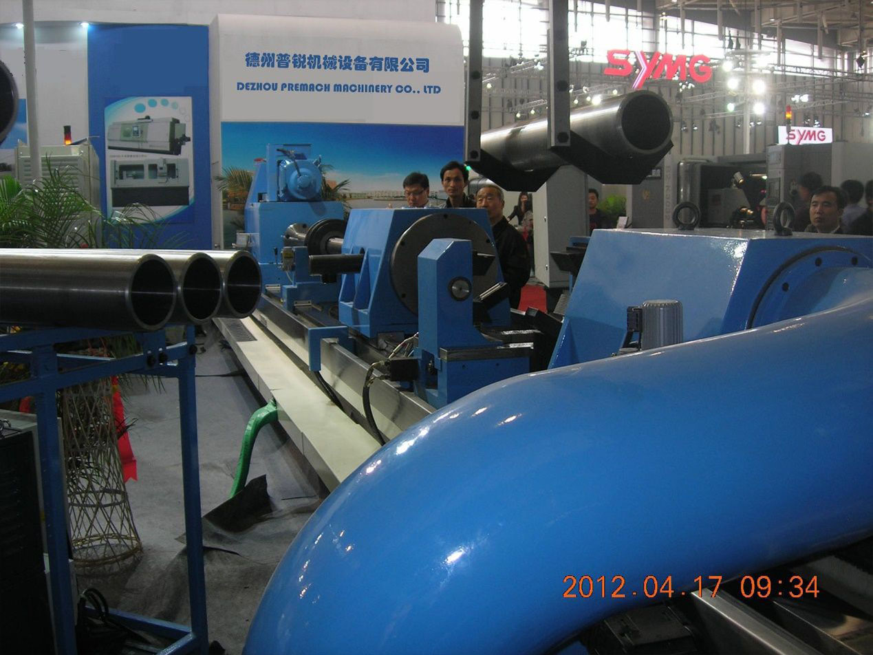 Beijing CIMT exhibition